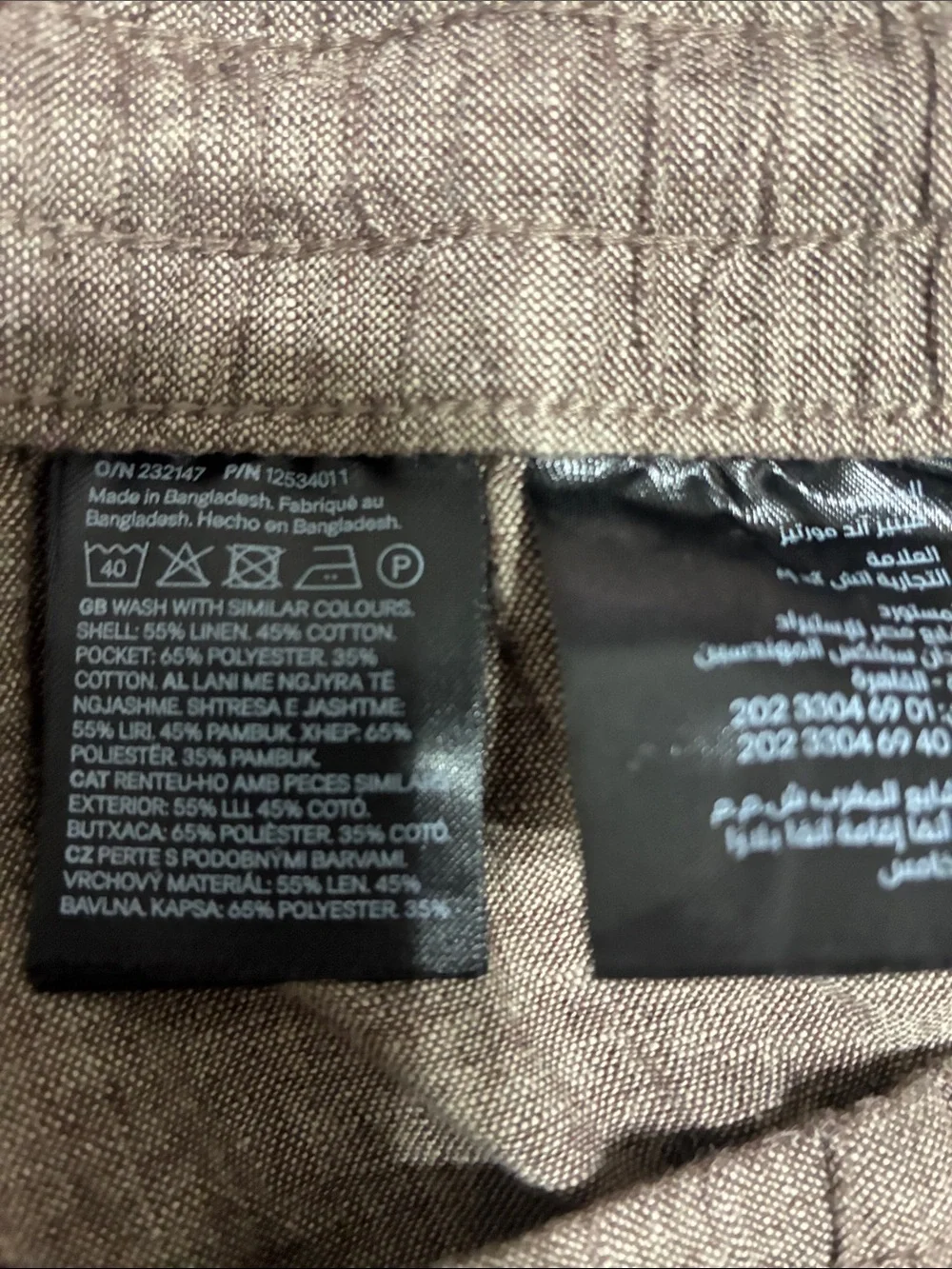 H&M Men's Regular Fit Tan/Brown Linen-Blend Chinos pants Size XL